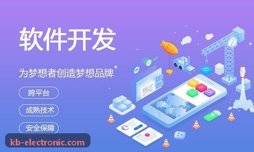 J9体育-数字化技战术指标深度分析